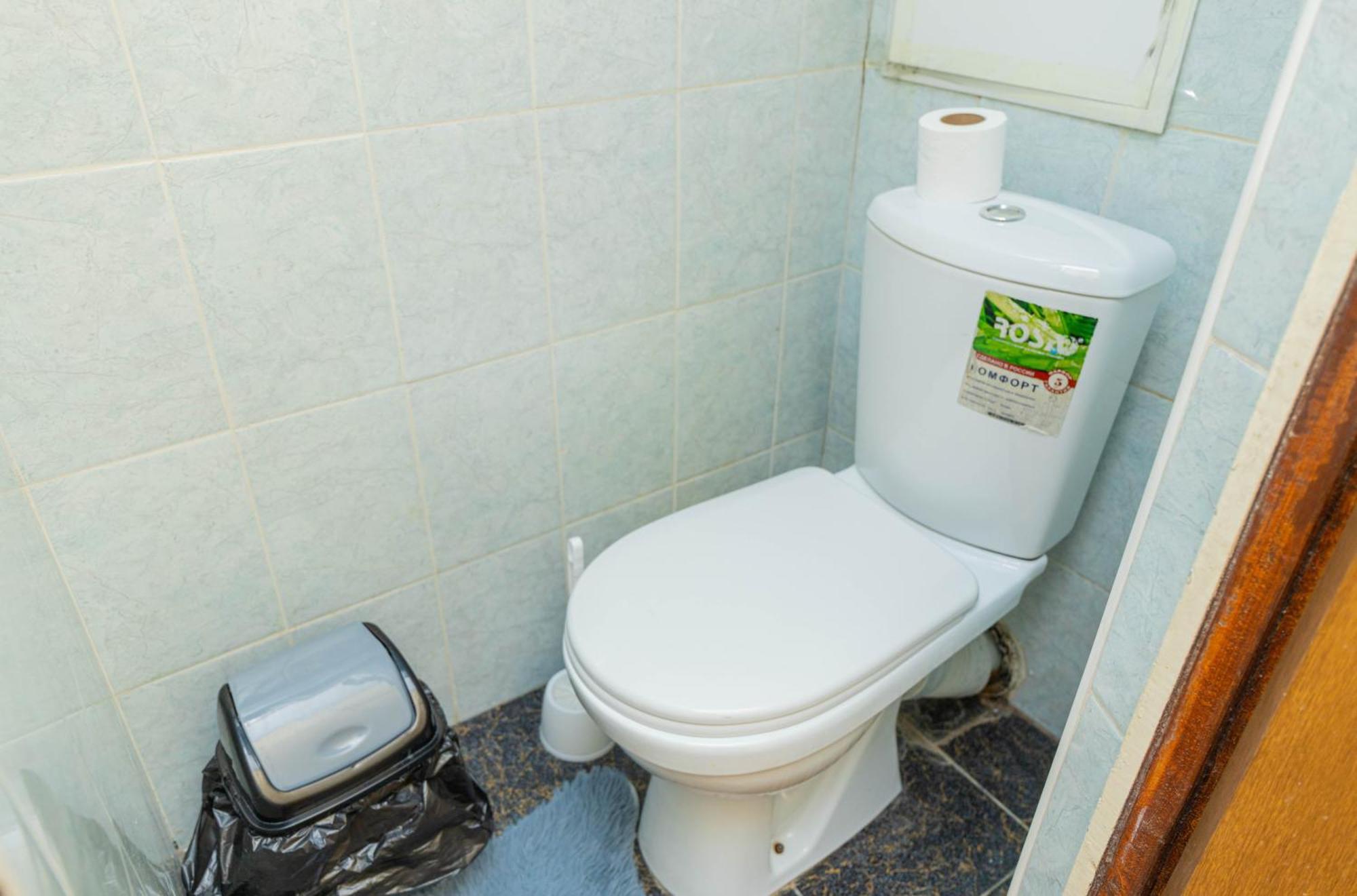 Reliablehouse Квартира В Самом Центре Города Apartman Almati Kültér fotó