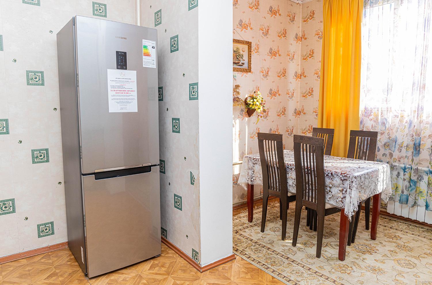 Reliablehouse Квартира В Самом Центре Города Apartman Almati Kültér fotó